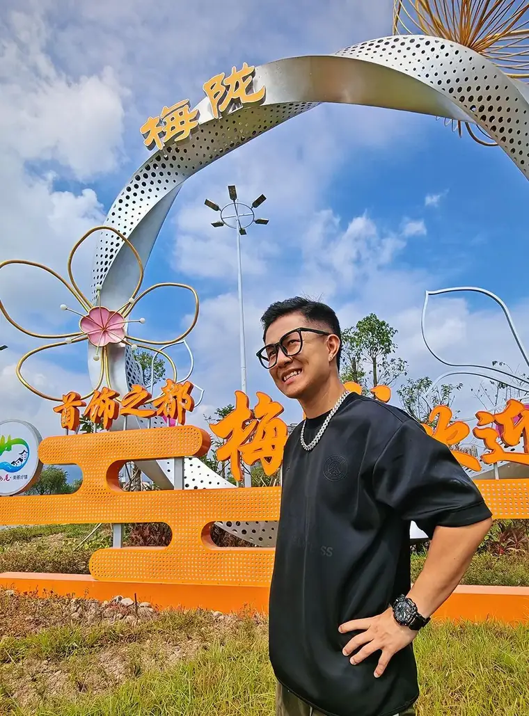 Gary Cai, founder of GARYNOVA